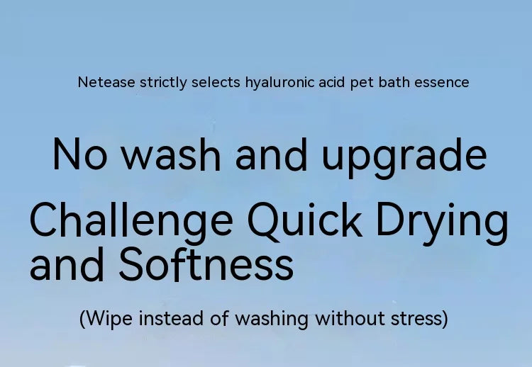Pet Wash Free Gloves Cleaning Pet Decontamination Cleaning Massage Grooming Dog and Cat Supplies Wash Free Essence Gloves