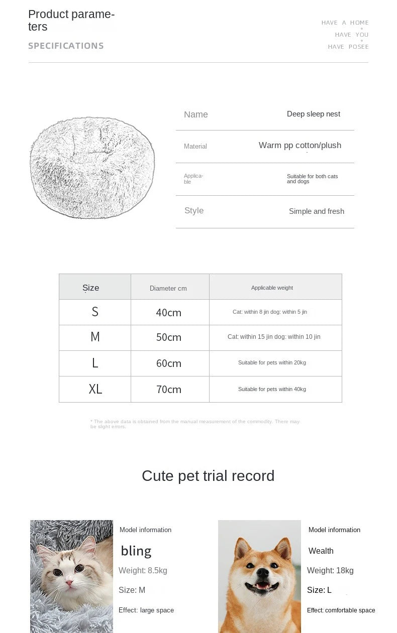 Kimpets Round Cat Bed Dog Pet Bed Kennel Non-Slip Winter Warm Dog Kennel Sleeping Long Plush Soft Puppy Cushion Mat Cat Supplies